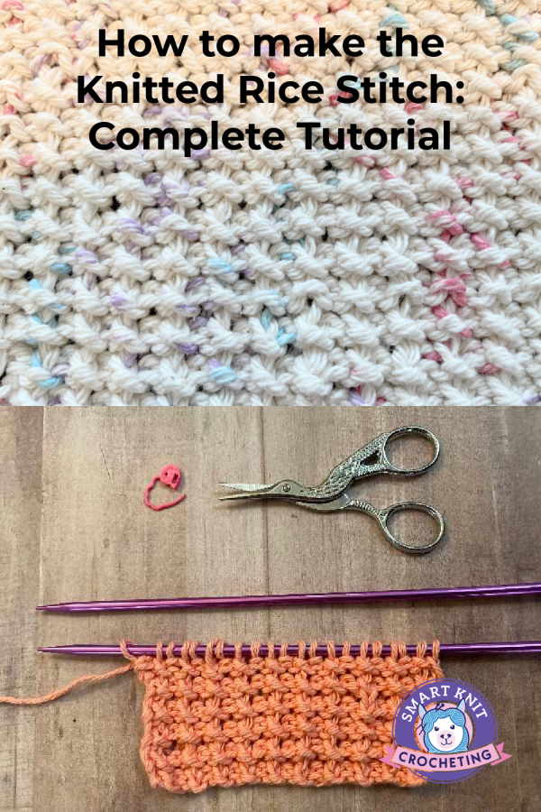 Sunday Stitches – Double Lace Rib and Rice Stitch